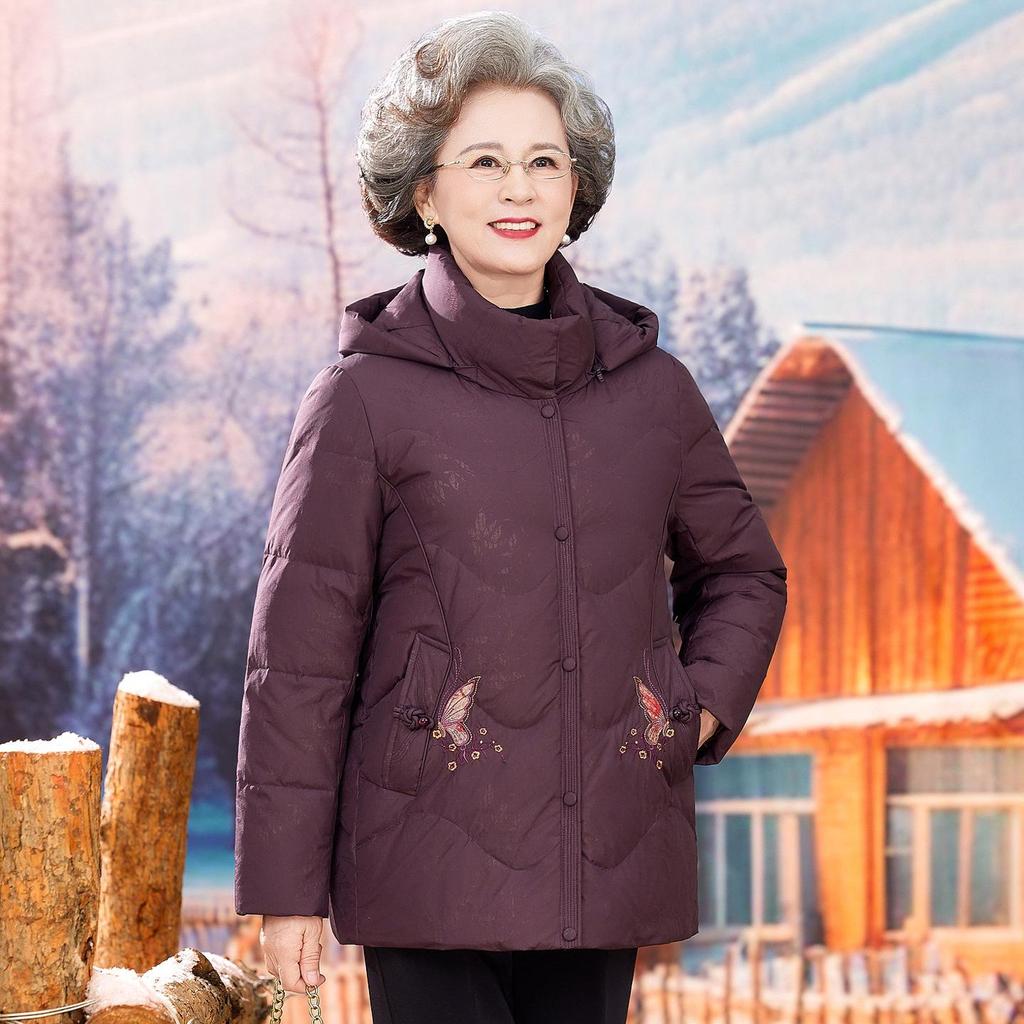 Winter-Daunenjacke für ältere Frauen - Warmer Baumwollmantel für Mama oder Oma