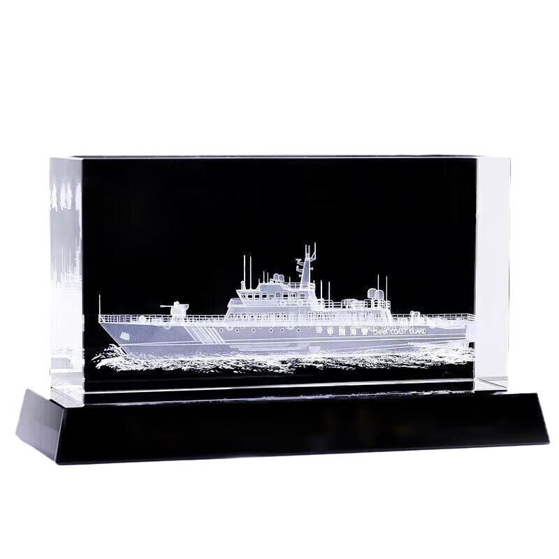 Military Themed Engraved Crystal Ornament