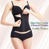 Luxurious Hourglass Waist Cincher: Abdominal Binder with Breast Support, 10 Steel Bones, 4 Rows, 13 Hooks for Postpartum Body Shaping.