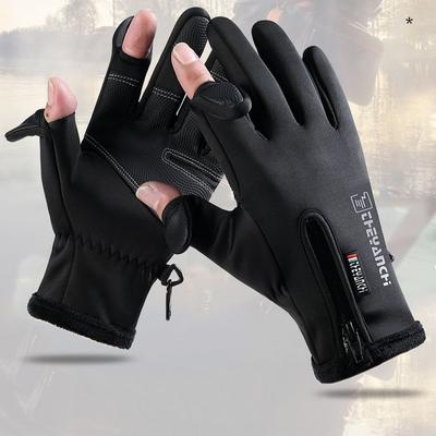 Gants de cyclisme d'hiver imperméables et coupe-vent avec poignée antidérapante, gardent vos mains au chaud et confortables pendant le sport