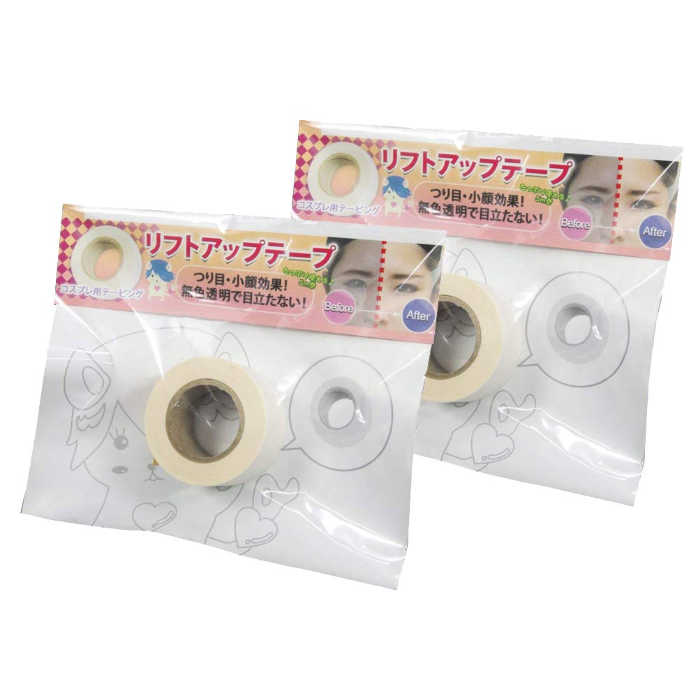 

Lift-Up Tape Set, 2-Pack, 5m Clear Adhesive for Cosplay & Events