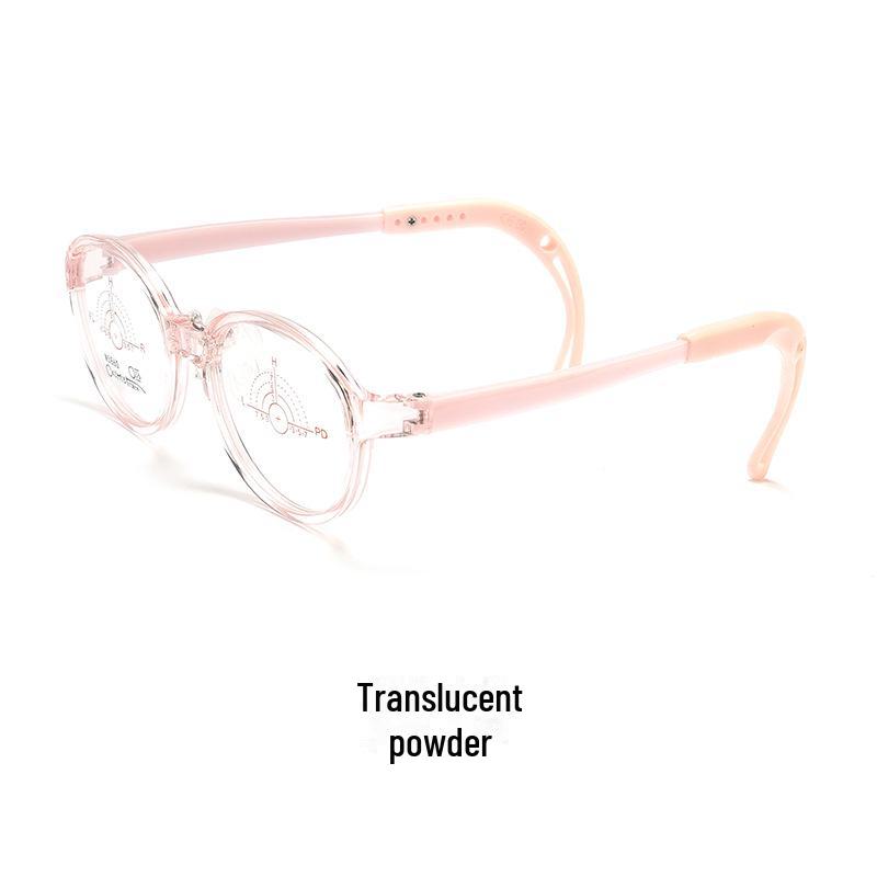 

Детские регулируемые очки в форме помидора с силиконовыми носоупорами для мужчин и женщин