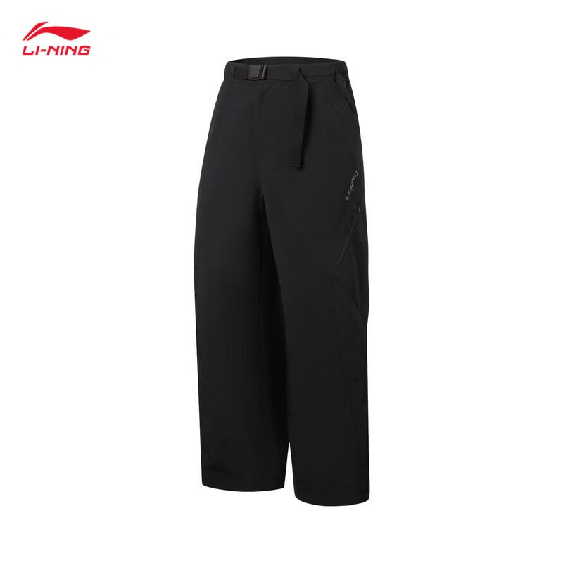 Li-Ning Men's Straight-Leg Cargo Joggers