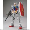 BANDAI SPRITS Gundam Gundam Dock 1/144 RX-78F00 &