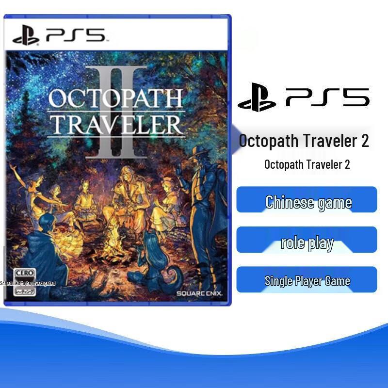 Sony PlayStation 5 Octopath Traveler 2 Game