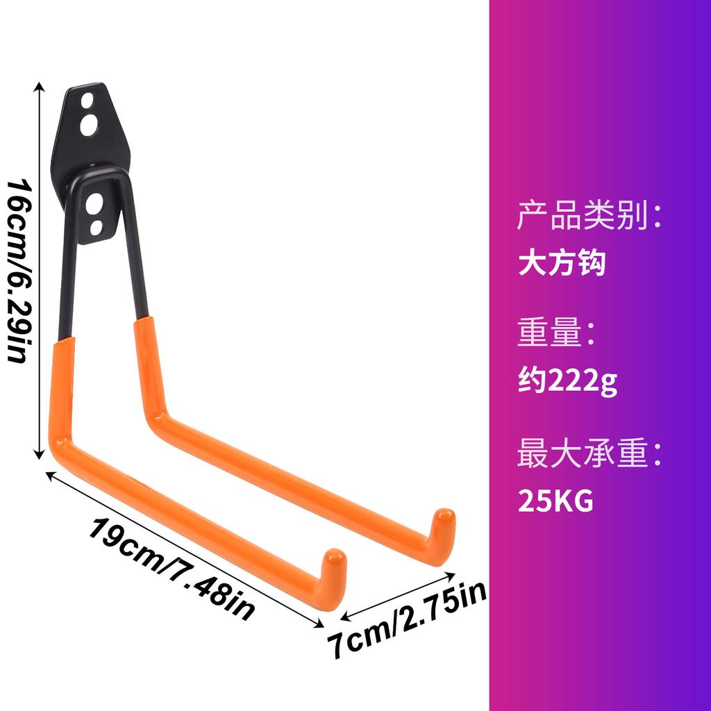 Heavy-Duty Metal Hooks High-Strength Storage Hooks for Bikes Garage Garden Tools