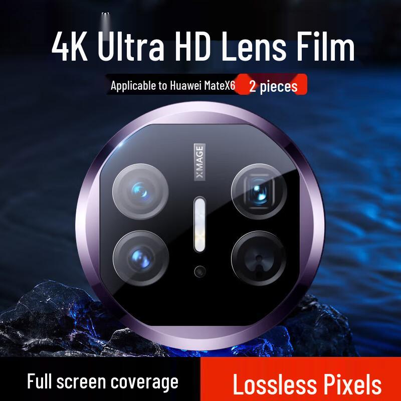 

KOOLIFE Huawei Mate X Series Screen, Lens & Hinge Protectors