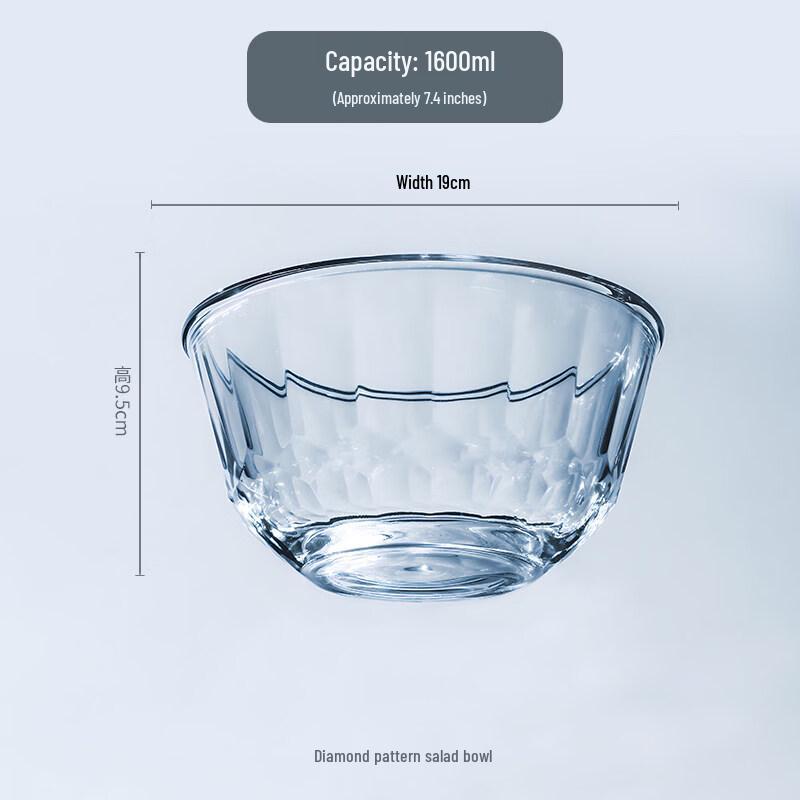 High-Temperature Resistant Glass Baking Bowls