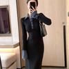 2026 Women's Black Patchwork Polo Collar Knit Dress, Autumn/Winter Long Sleeve, Waist-Cinching Retro Long Skirt.
