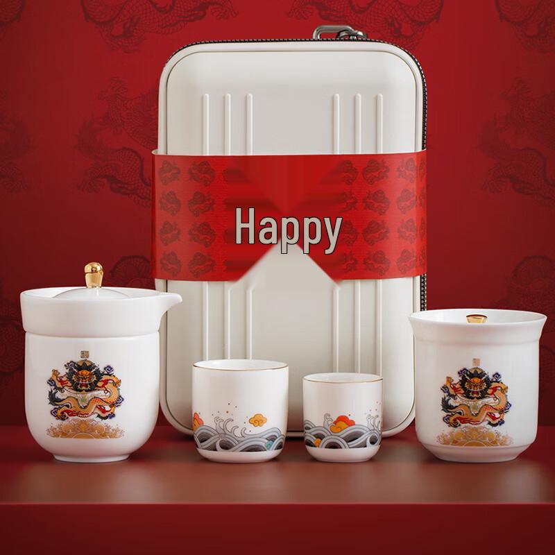 

Shanyantang Dragon Theme Ceramic Travel Tea Set