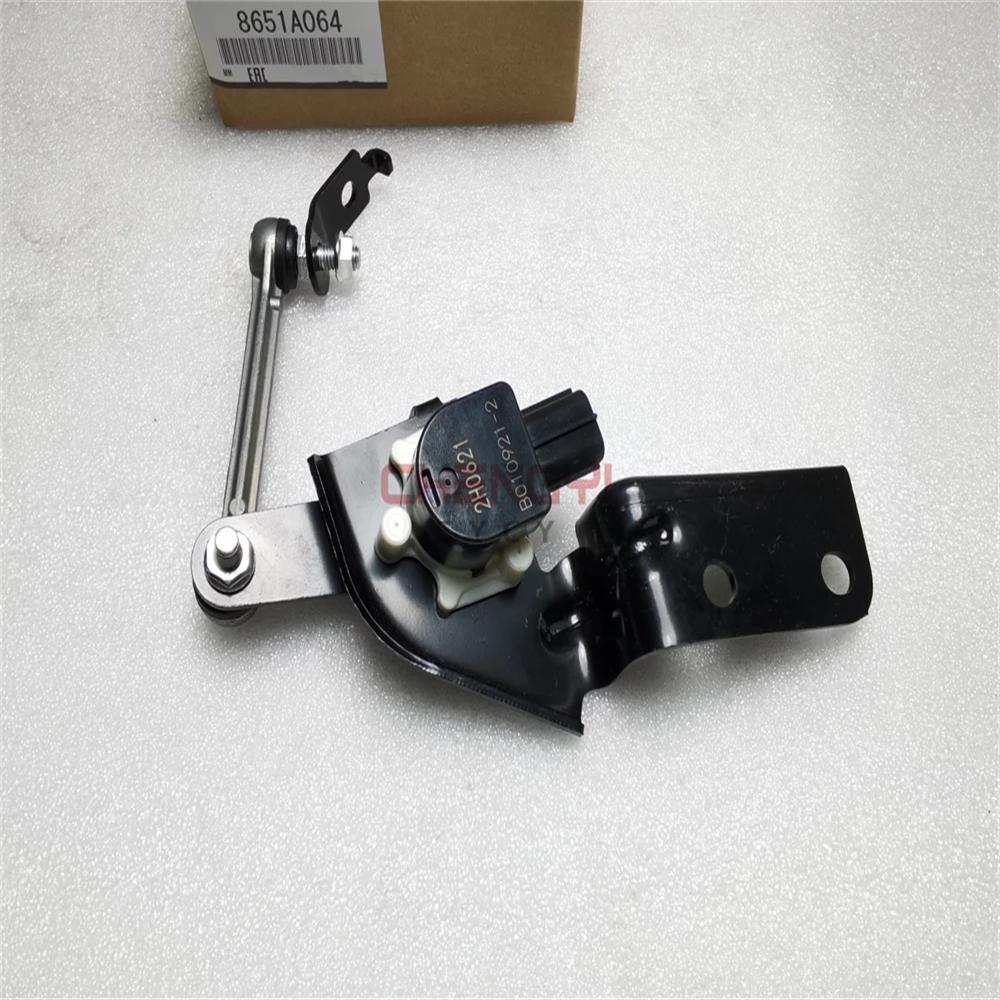 

Car Headlight Level Sensor Body Height Sensor For Pajero Montero V85W V86W V87W V93W V95W V97W V98W 8651A064 Front 8651A064