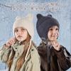 MoonBloom Winter Knit Hat for Girls and Boys with Cat Ear Warm and Popular Gift for Ages Perfect for Outdoor Solid Soft Numeric Kids' Earflaps,