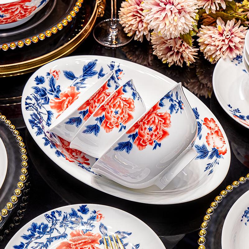Jingdezhen High-Grade Ceramic Dinnerware Set