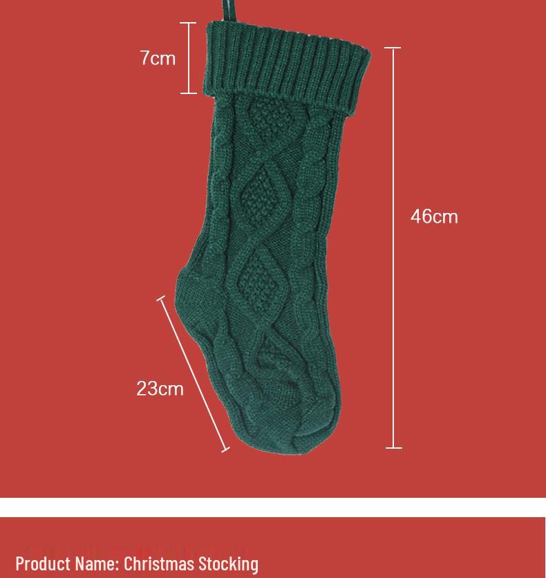 Knitted Rhombus Gift Socks Cover - Christmas Ornament & Candy Bag Decor