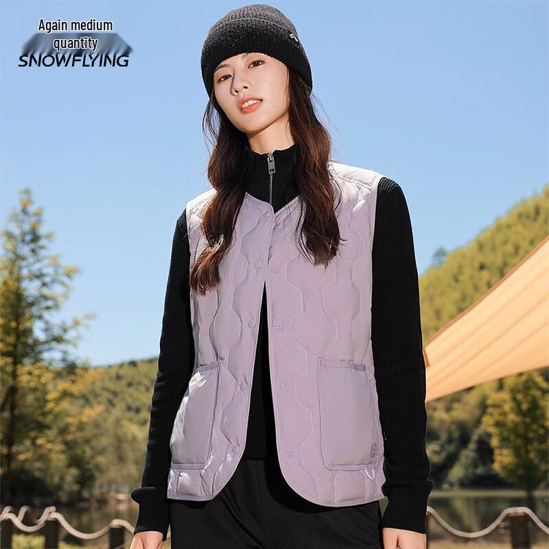 

Xuezhongfei Women s Lightweight Round Neck Down Vest 160/80A