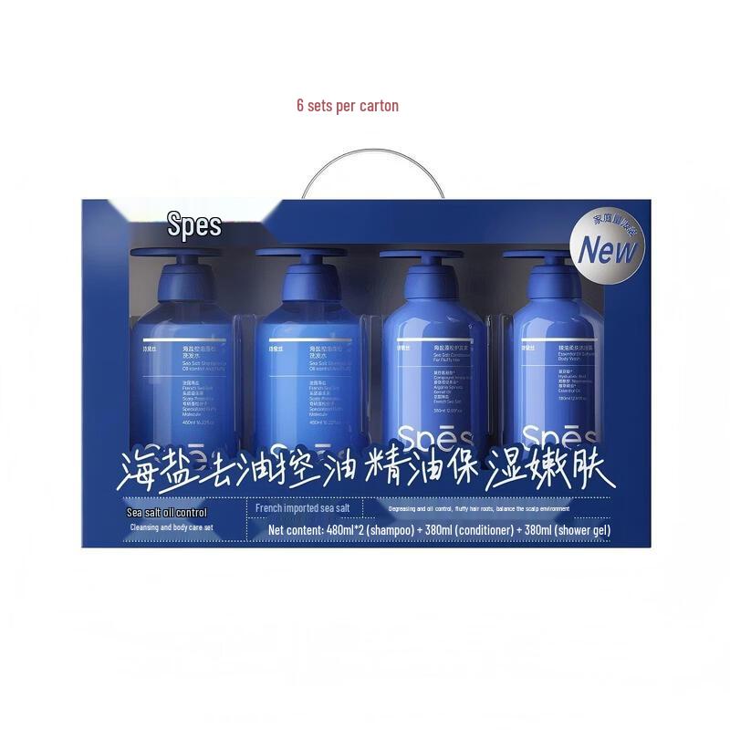 Spes Sea Salt Oil Control Hair Care Set