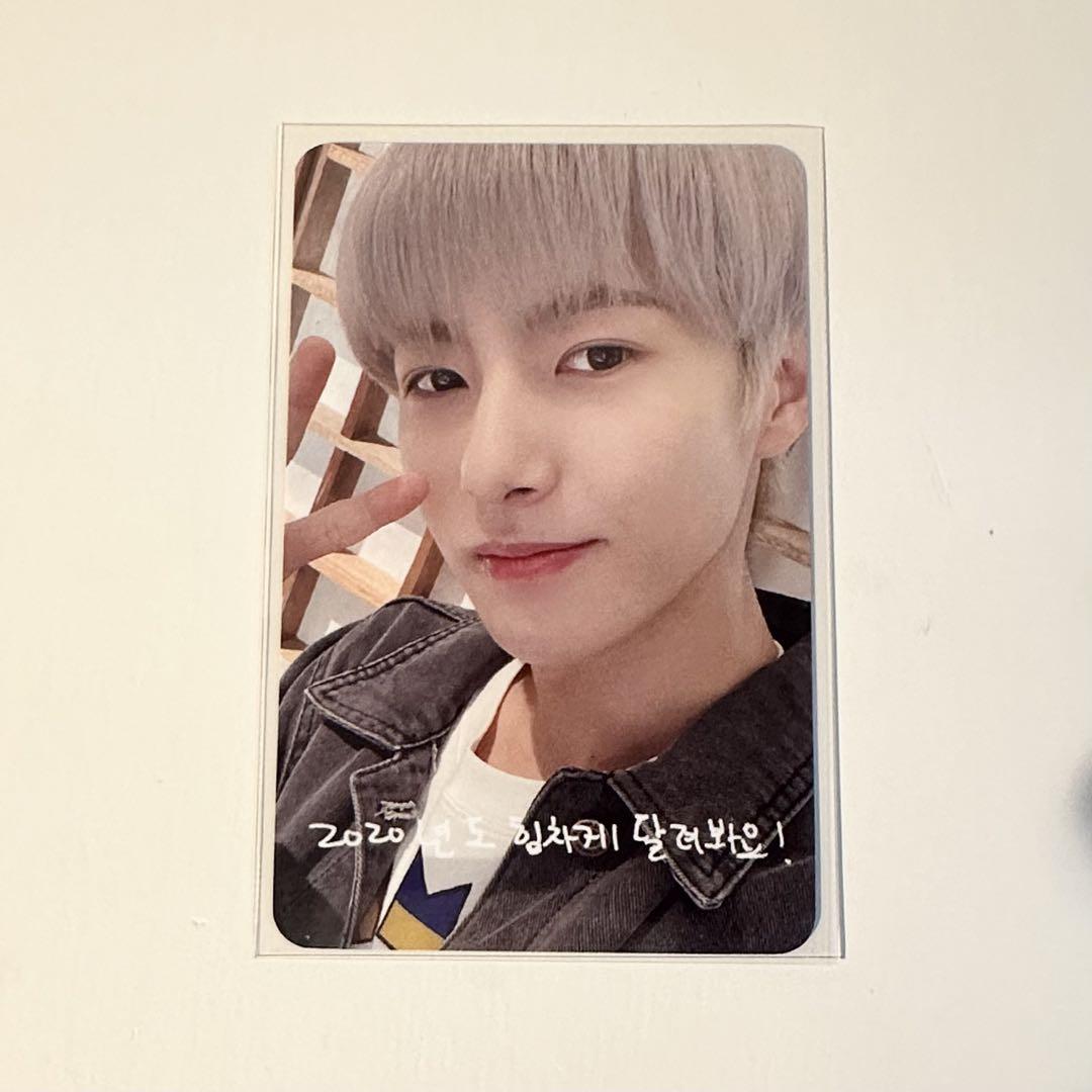 

[USED] NCTDREAM 2019 Winter Fan Meeting Trading Cards - Renjun