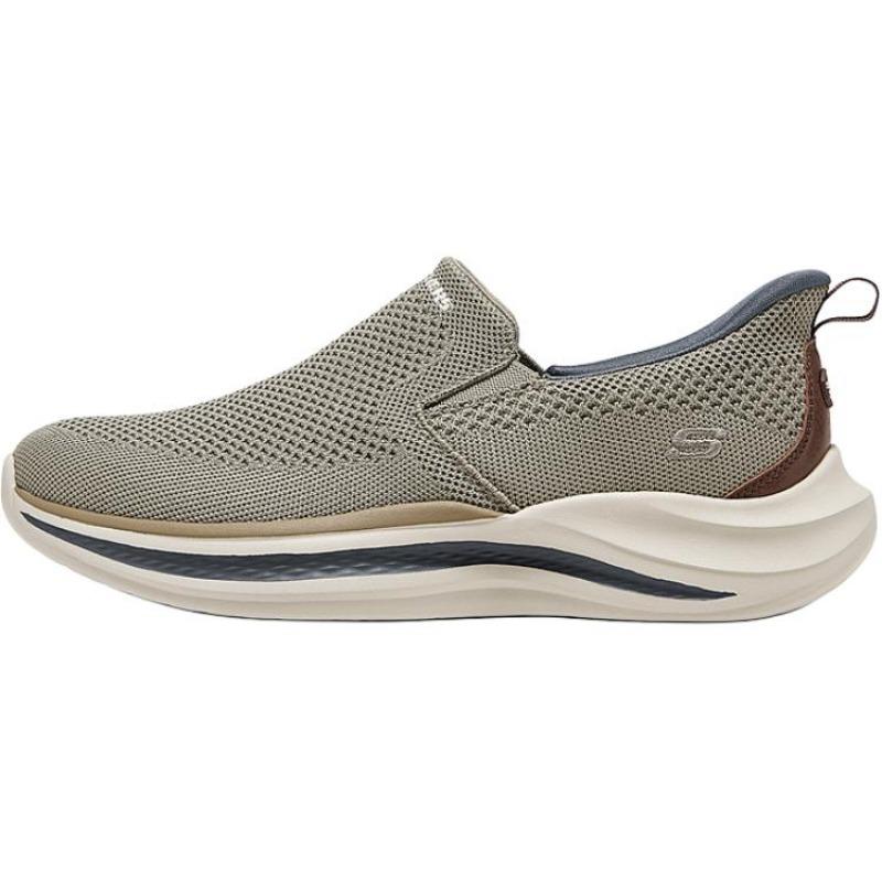 Skechers Slip-ins Men Light Walking Shoes Taupe Brown 211085-TPE 45