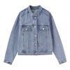 Women's Stand Collar Denim Jacket