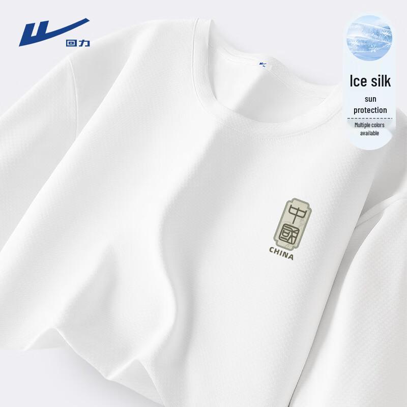 

Warrior Men s Summer Quick-Dry Sun Protection Loose Fit Short Sleeve T-Shirt 180/XL
