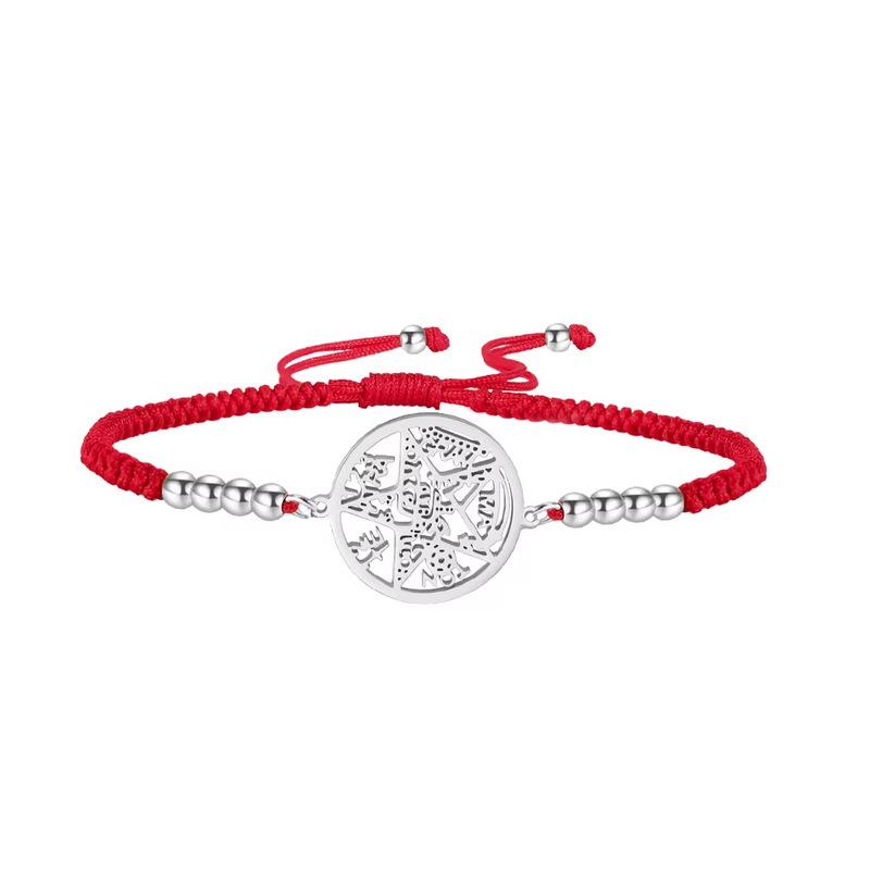 Minimalist Round Hollow Five Pointed Star Adjustable Cord Bracelet Unisex Fashion Jewelry Hand Rope Accessory For Men And Women