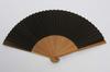 fan with fan in a presentation made in Fujin [Hasegawa] Men's Kyoto-style case, box, Japan, (Wind God) design.