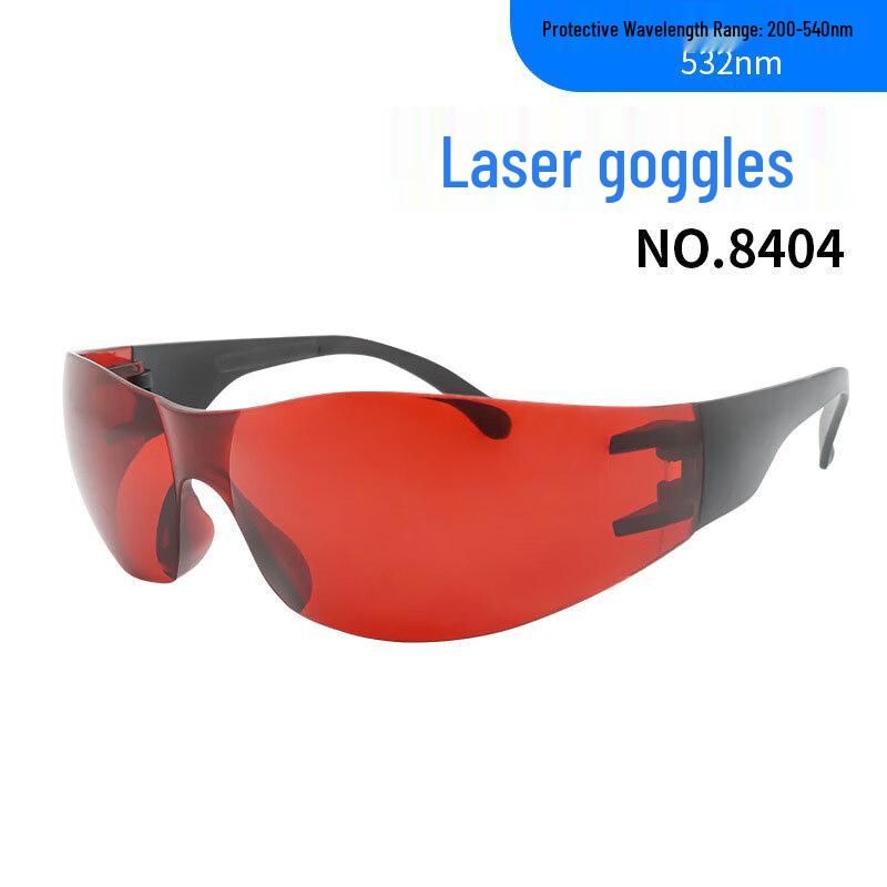 Laser Safety Goggles