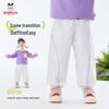 BOBDOG Kids' Sport & Casual Long Pants