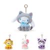 Carino Kurumi Meledy Pachanga Cane Gatto Peluche Ciondolo Decorazione Cartone Animato 10cm Appeso Bambola 20cm