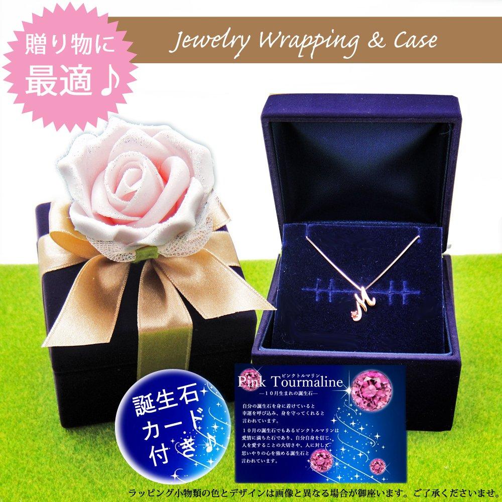 miwahouseki Initial Birthstone Pink Gold Alphabet Pink Tourmaline [Miwa Houseki] [M] Necklace, October,