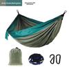 Premium Portable Hammock - Single/Double, 270x140CM, 210T Nylon