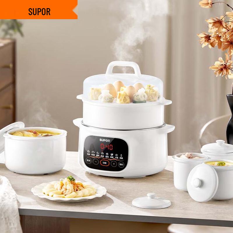 SUPOR 4L Multi-Cooker & Electric Stew Pot CN plug (adapter included)