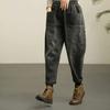 Women's Spring/Fall Vintage-Washed Elastic Waist Denim Cropped Pants Relaxed Fit Retro Harem Pants