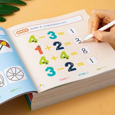 190 Seiten Mathematisches Training Früherziehung Buch Stiftkontrolle Kinder Malen Gehirnentwicklung für Kinder 2-6 Jahre