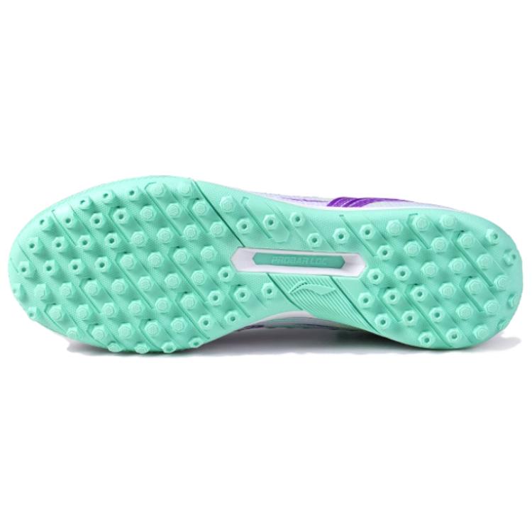 Li-Ning Comfortable Simple MG (Rubber Short Studs) Artificial Turf PU Non-Slip Wear-Resistant Soccer Shoes Men Soccer Shoes ASFU043-1