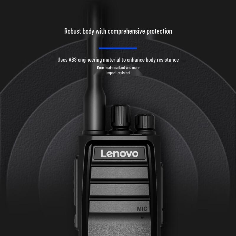 Lenovo C388 High-Power Waterproof Walkie-Talkie (CN version)