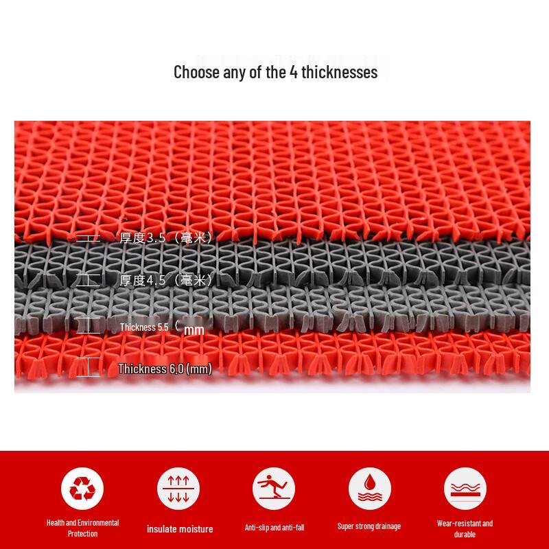 OPV 4.5mm Outdoor Non-slip Hollow Grid Plastic Mat
