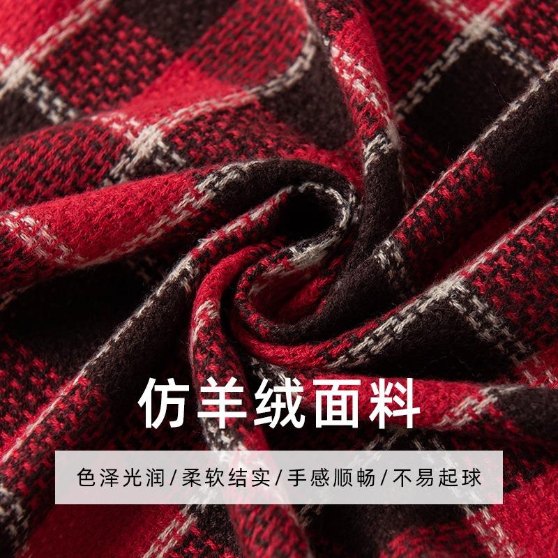 Vintage Maillard scarf women's high-end sense versatile, warm and thickened atmosphere, winter couple plaid scarf