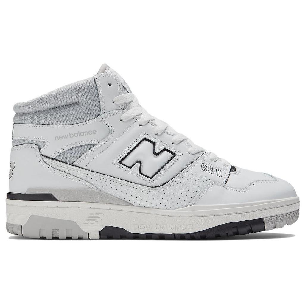 New Balance 650R White Cloud Gray Unisex Sneakers BB650RWC