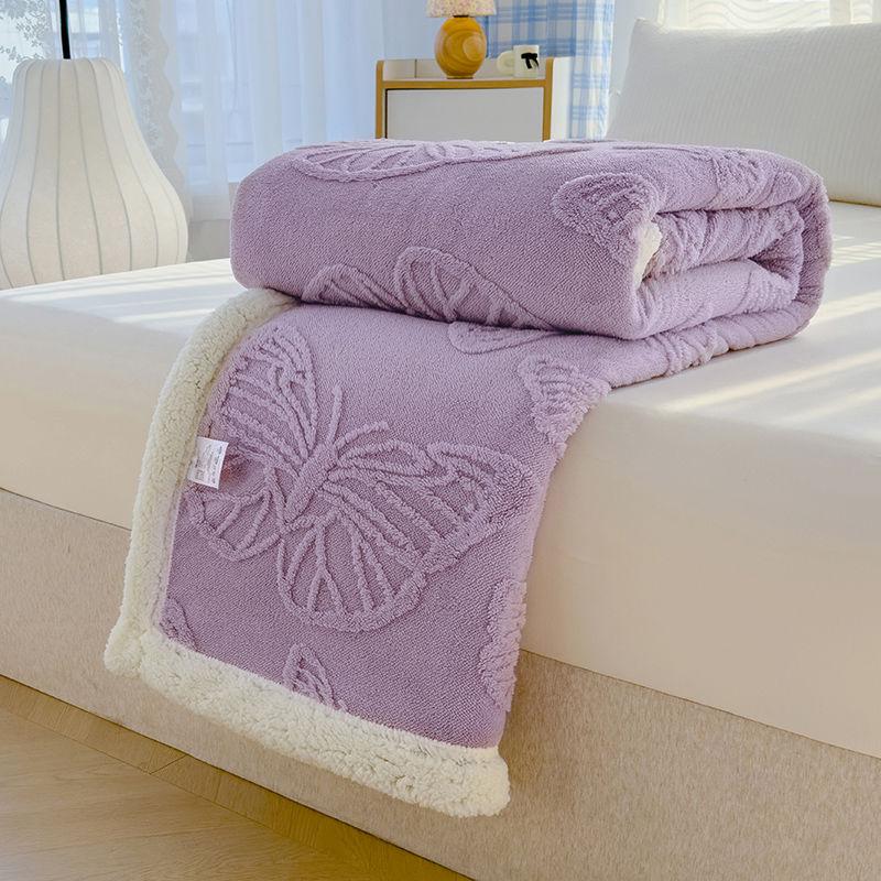 Winter Blanket with Double-sided Tafu Velvet and Extra Thick Multifunctional Light Luxury Office Nap Jacquard Cover Blanket