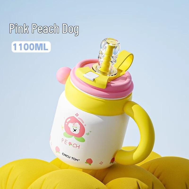 Cute Insulated Ceramic Straw Mug