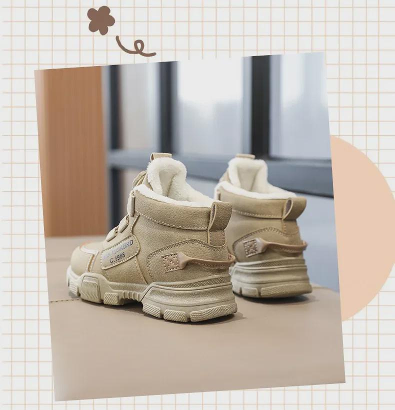 2023 Winter Children's High-Top Snow Boots with Rotating Buttons and Added Velvet Warmth