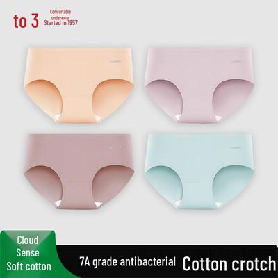 Hongdou Women's Cloud-Feel Cotton Spandex Antibacterial Underwear Multi-Pack