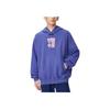 Li Ning Badfive Series Chinese Character Pattern Embroidered Solid Color Hoodie Unisex Hoodies Blue AWDSG17-3