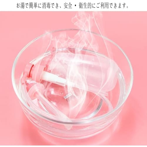 Clean Shower Enema Syringe, Multi-Purpose Enema Device with Manual Pump, for Bowel Movements, Unisex, Includes 1 60cm Tube and 5 Replacement Nozzles,