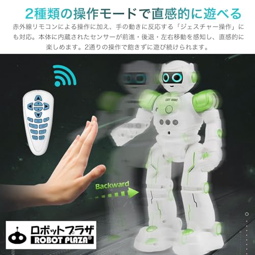 ROBOT PLAZA Robot Toy for Boys, Moving Radio-Controlled Toy for Kids, Birthday Gift for Elementary School Students, Educational Toy (Green)