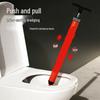 Tai You Qian Toilet & Pipe Clog Remover