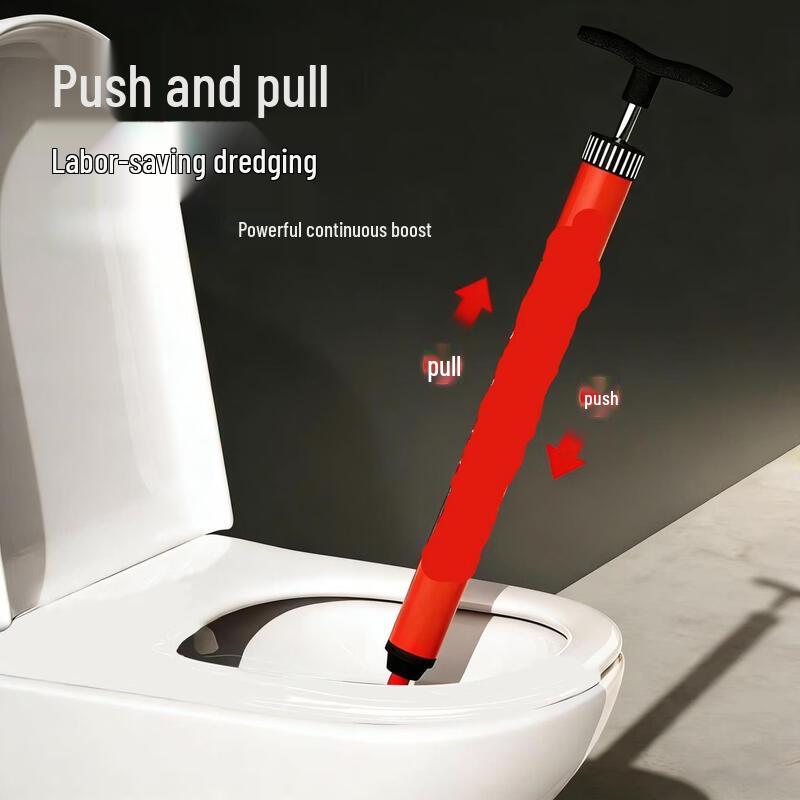 Tai You Qian Toilet & Pipe Clog Remover