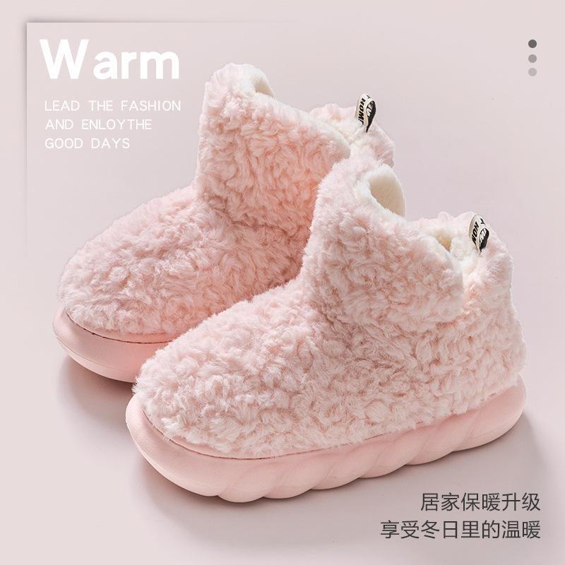 thick-soled snow boots for women's winter home use to keep warm confinement non-slip piled thickened cotton shoes for women's outer wear