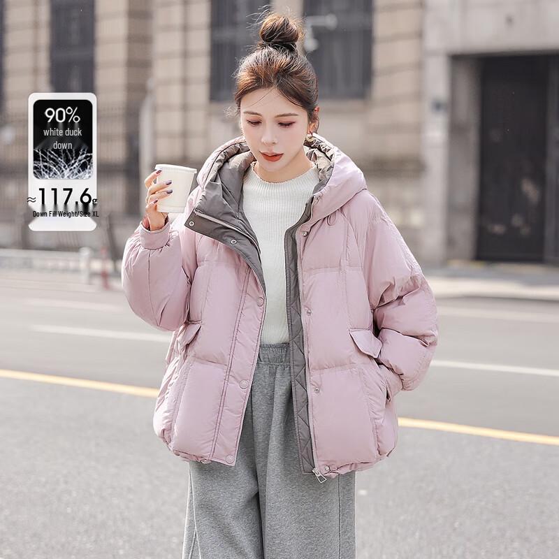 

Sibaishe Women s Hooded 90% Down Loose Casual Jacket XL